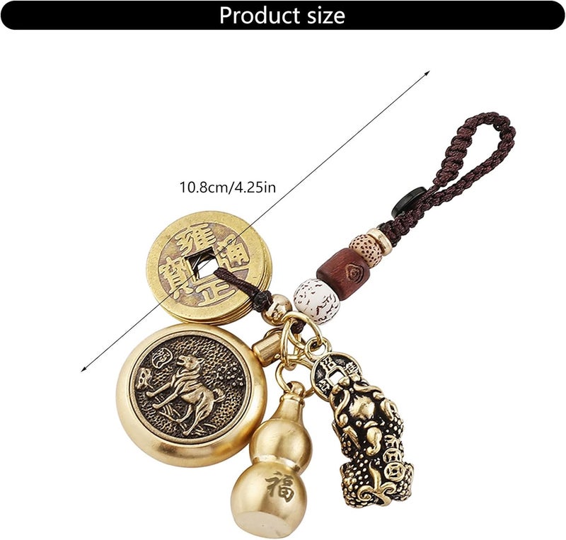 Vintage Brass Keychain Pendant Decorative Accessories Car Interior Hanging Pendant Lucky Charm Animal Themed Craft Brass - Image 5