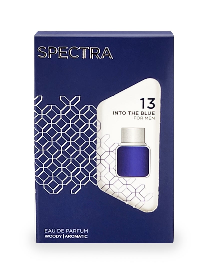 سبكترا بوكيت 013 عطر ان تو ذا بلو او دي بيرفيوم للرجال - 18مل - Image 3