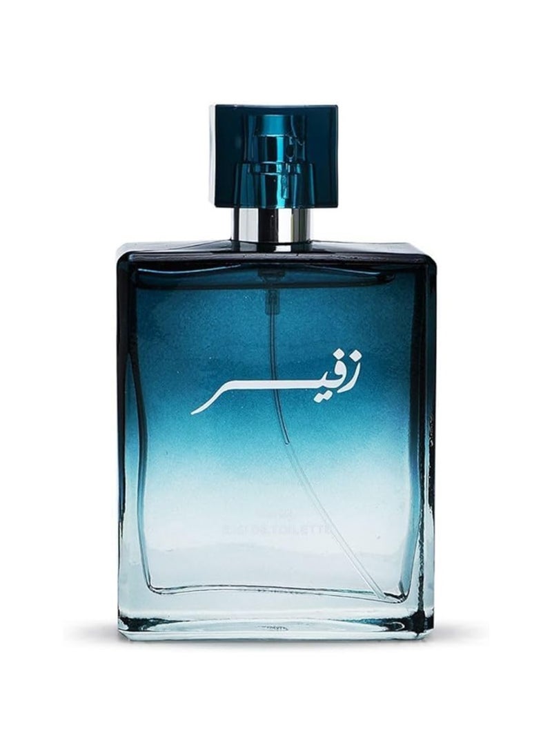 جاد مجموعة عطور جاد الرجالية (زعفر، سراب، فيجن، آش، داستي) 100 مل × 5 قطع ماء تواليت - Image 4