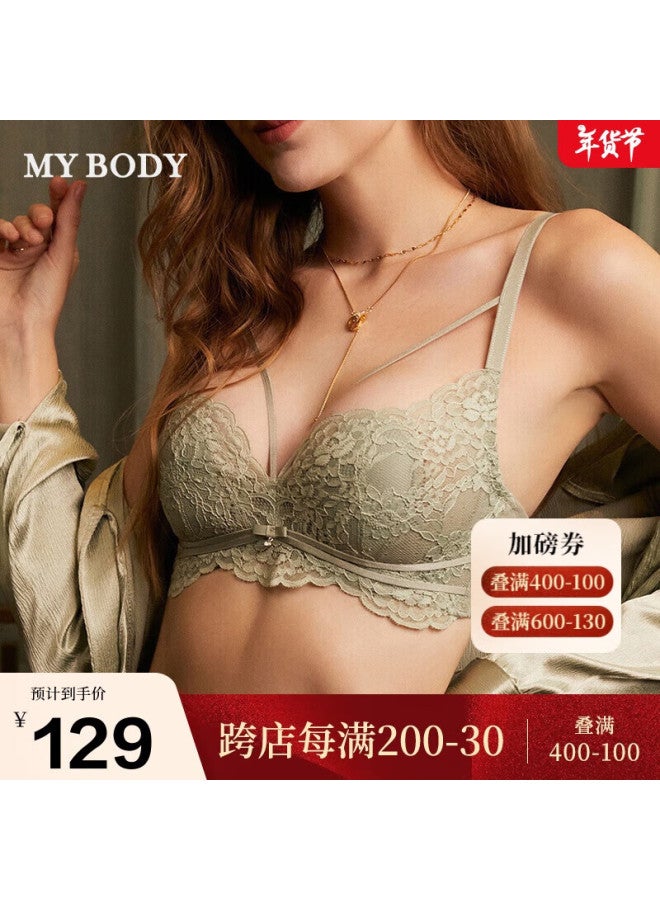 mybody Mybody Women's Ultra-thin Push-up Breathable Bra With Beauty Back And Chest Support Bra, Bean Green, 75c  - Image 1