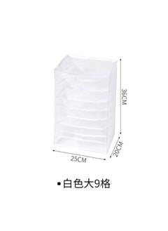 xozgdovg Denim Organizer Storage Divider BoxWhite large 9-Grid T-shirt White large 9-Grid T-shirt 