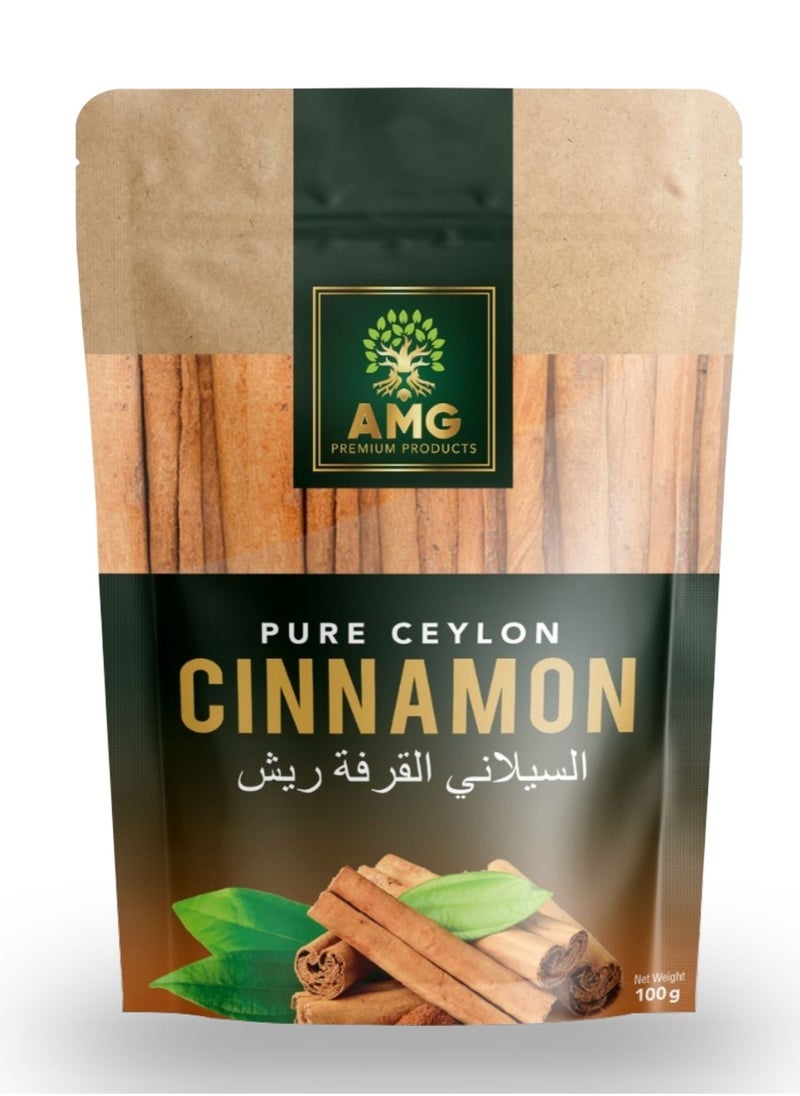 منتجات AMG المميزة - قرفة سيلان نقية 100 جرام - Image 1