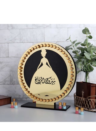 Stand 50 Luxury Musk Pcs (the shape of a bride) with the Arabic Phrase - pzsku/Z70E14EF1D810DFF78FFAZ/45/_/1693041030/a85c6624-9009-44c4-b6e1-60cbd6ae1247