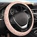 BEIANSHUO Vintage Pink Flower Steering Wheel Cover Cute Universal 15 Inch Car Accessories Protector for Women Fit Auto SUV Sedan Vans Trucks - Image 2