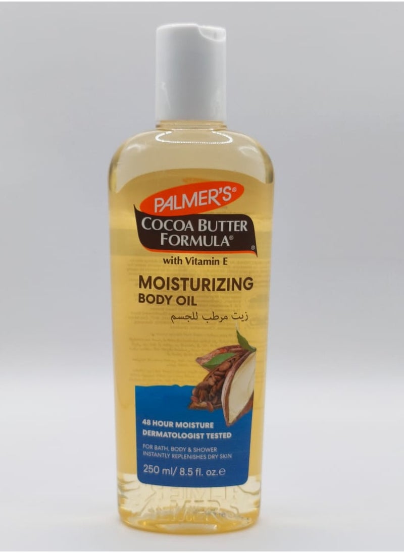 PALMER'S - Cocoa Butter Formula Moisturizing Body Oil - Image 1