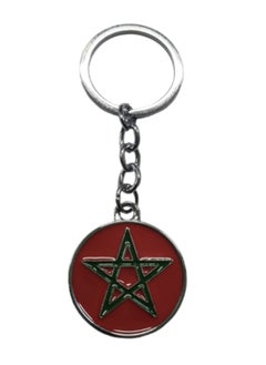 Keychain red 1