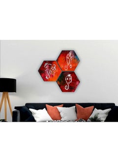 Paintings Set Of 3 Hexagon Ganesha Modern Art Mdf Board Uv Textured Painting 17 Inch X 17 Inch Sanfhxs30583 - pzsku/Z70E1B1E648E930C8C05BZ/45/_/1724127242/db1878a3-684c-4d22-a0a0-62378a0ba69a