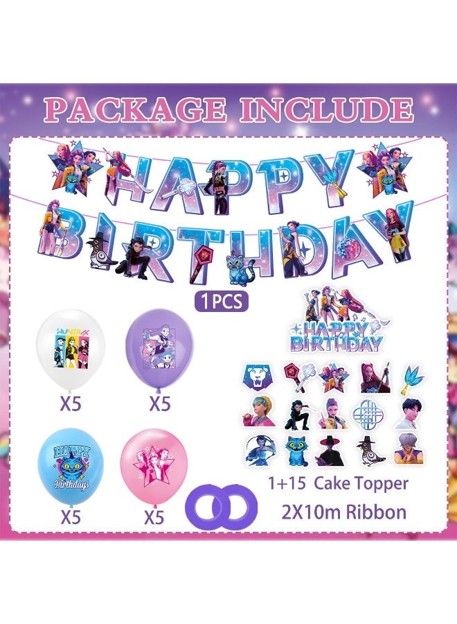 Demon Hunters Balloon Decor Set - Anime Themed Party Supplies with Character Print Banner & Cake Topper for Cosplay Events, Birthday Backdrop Indoor Outdoor Decoration - Image 2