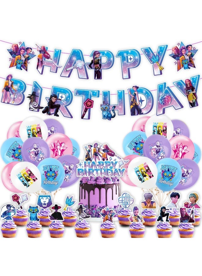 Demon Hunters Balloon Decor Set - Anime Themed Party Supplies with Character Print Banner & Cake Topper for Cosplay Events, Birthday Backdrop Indoor Outdoor Decoration