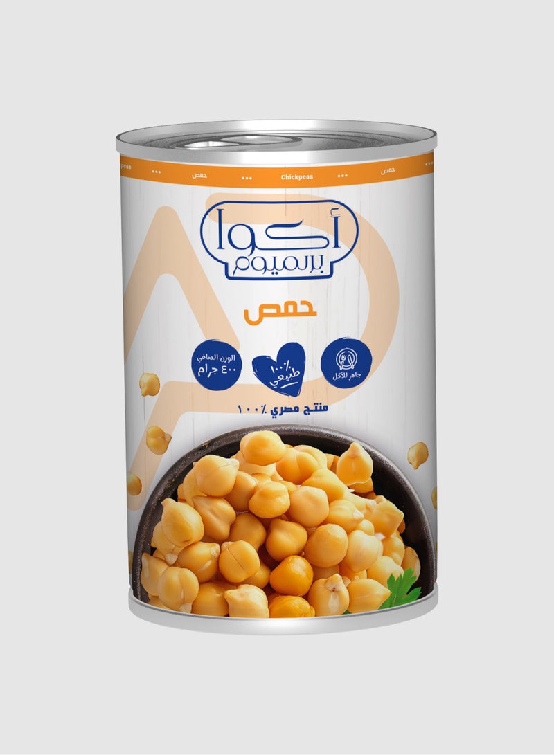 أكوا بريميوم حمص 400 جم – جاهز للأكل، غني بالبروتين والألياف، طبيعي 100%، مناسب للنباتيين - Image 3