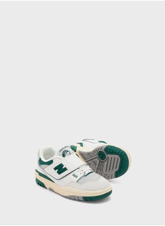 New Balance Kids Bb550  - Image 3