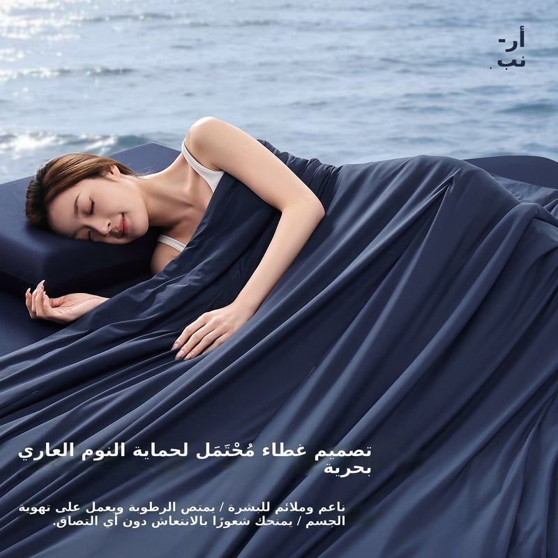 Mini Dream Deep Sleep Summer Quilt Pro 3.0 - Cooling Fiber, Machine Washable, Lightweight Air Conditioner Blanket (2026 New Arrival) - Image 3