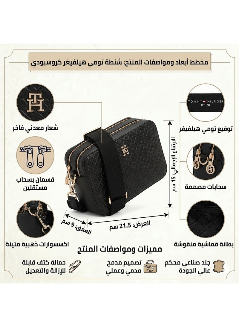 Tommy Icons Tommy Hilfiger Black Women Cross Body Bag Aw0Aw16470 - Image 2