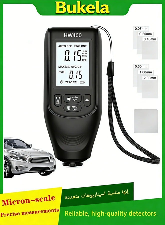 Bukela Professional Automotive Paint Thickness Gauge HW400 | 0-2000μm high-precision metal/wood multi-substrate detection | Anti-Slip Portable Coating Thickness Gauge | Workshop & outdoor dual-purpose, efficient quality inspection instrument - Image 1