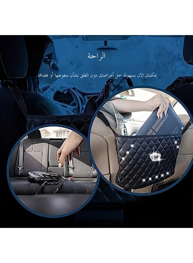 Bling Crown Decoration Car Seat Back Storage Bag, Auto Organizer Bag For Women - Image 4