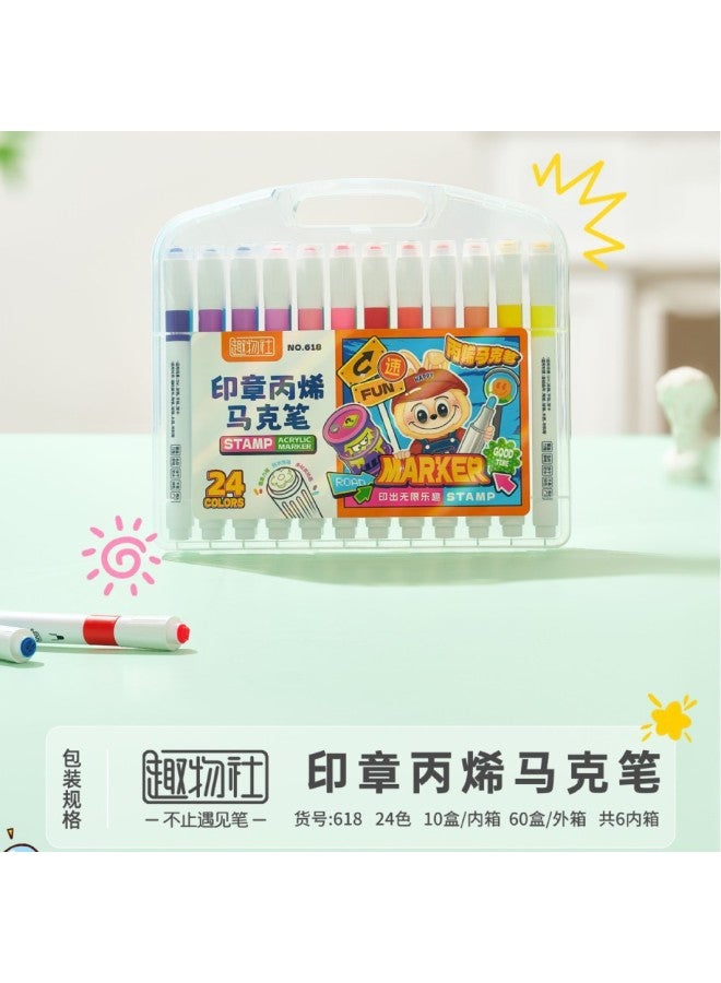 HELPS Creative Seal Acrylic Marker Pen Student Waterproof Painting Pen Opaque Soft Head Diy Superimposed Color Graffiti Watercolor Pen - Image 1