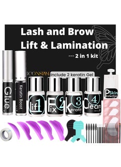 ICONSIAM Eyelash Lift and Eyebrow Lamination 2 in 1 Kit Easy DIY 5 Minutes Curl Eyelash Lift LongLasting a Month Professional Make Lash and Brow More Volume 6 Weeks 