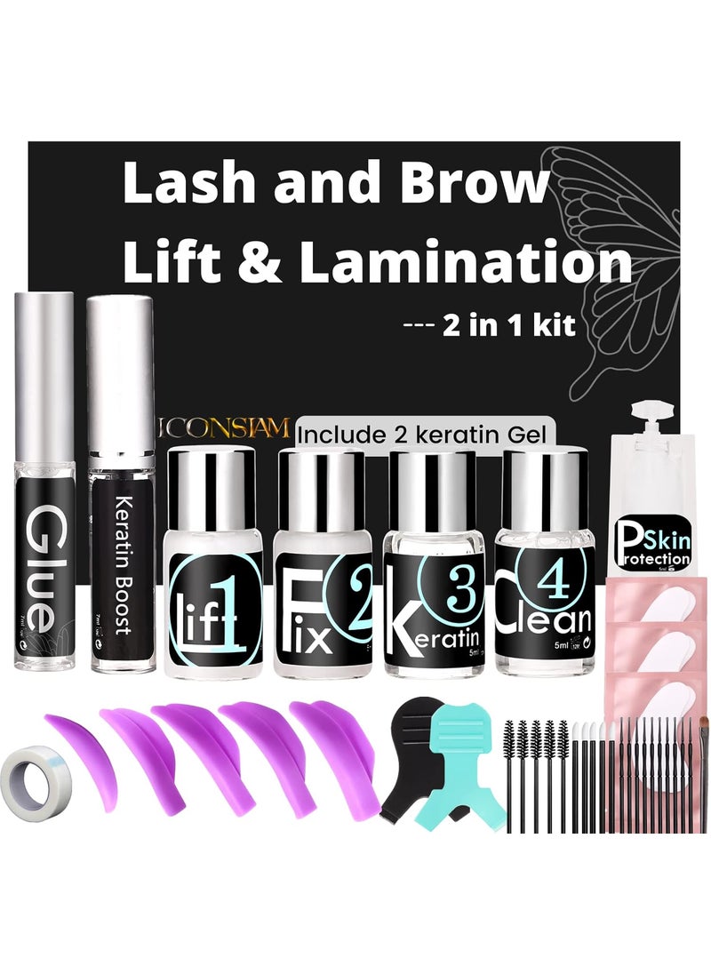 ICONSIAM - Eyelash Lift and Eyebrow Lamination 2 in 1 Kit Easy DIY 5 Minutes Curl Eyelash Lift LongLasting a Month Professional Make Lash and Brow More Volume 6 Weeks - Image 1