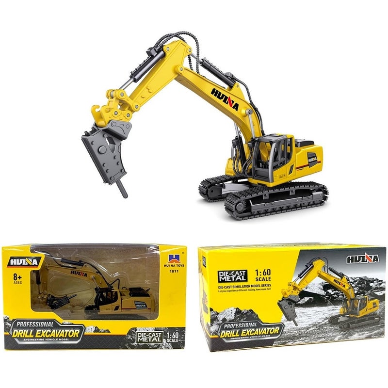 حفارة حفر 1/60 الحديدية - اصفر - 1811