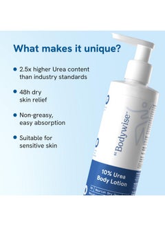 Be Bodywise Be Bodywise 10% Urea Body Lotion 200ml | 48 Hour Dry Skin Relief | For Very Dry & Flaky Skin | With Ceramides, Kokum & Mango Seed Butter | Non-Greasy & Lightweight Formula  - Image 5
