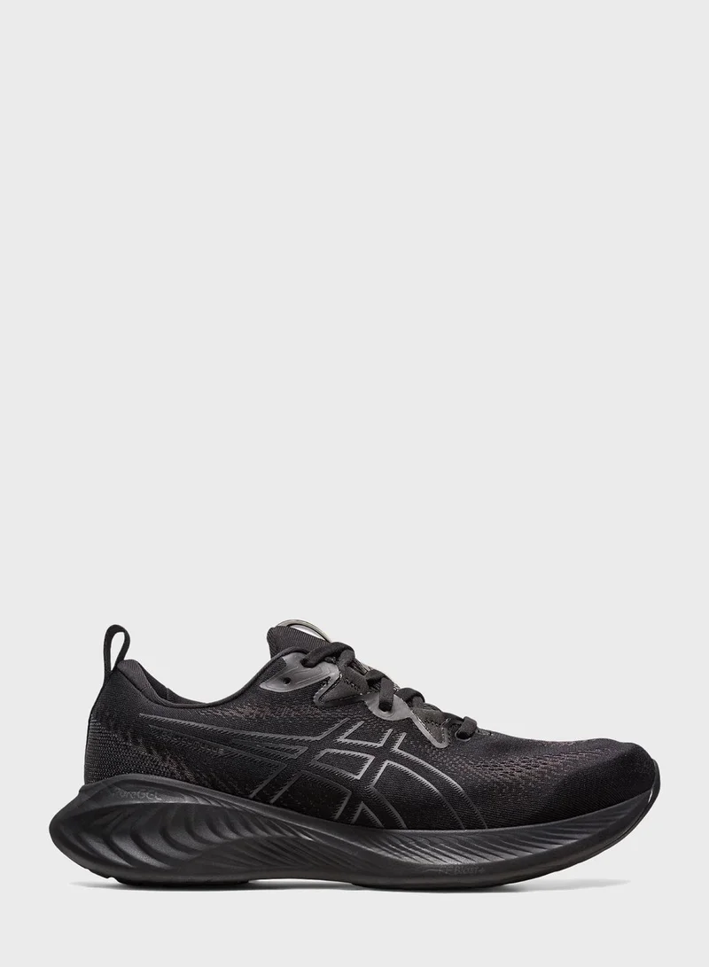 asics Gel-Cumulus 25
