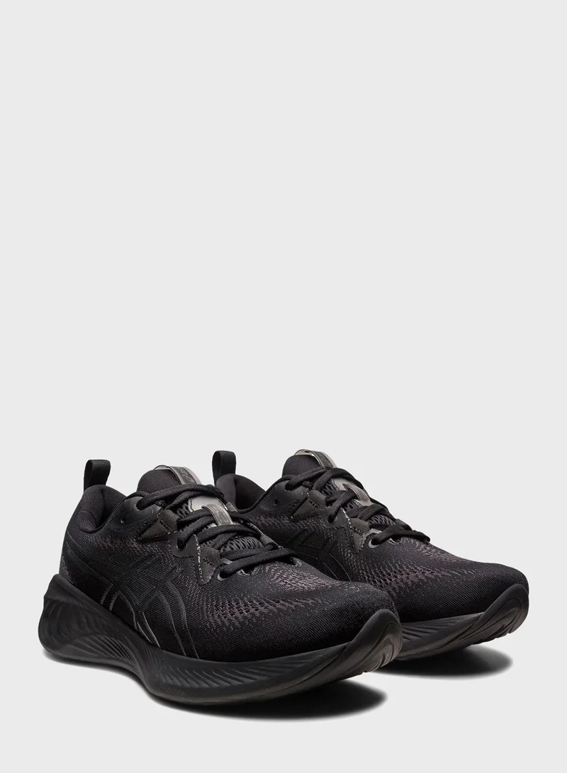 asics Gel-Cumulus 25