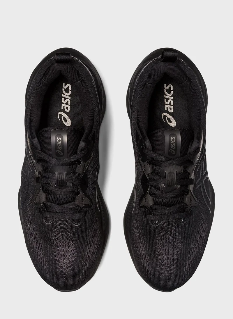asics Gel-Cumulus 25