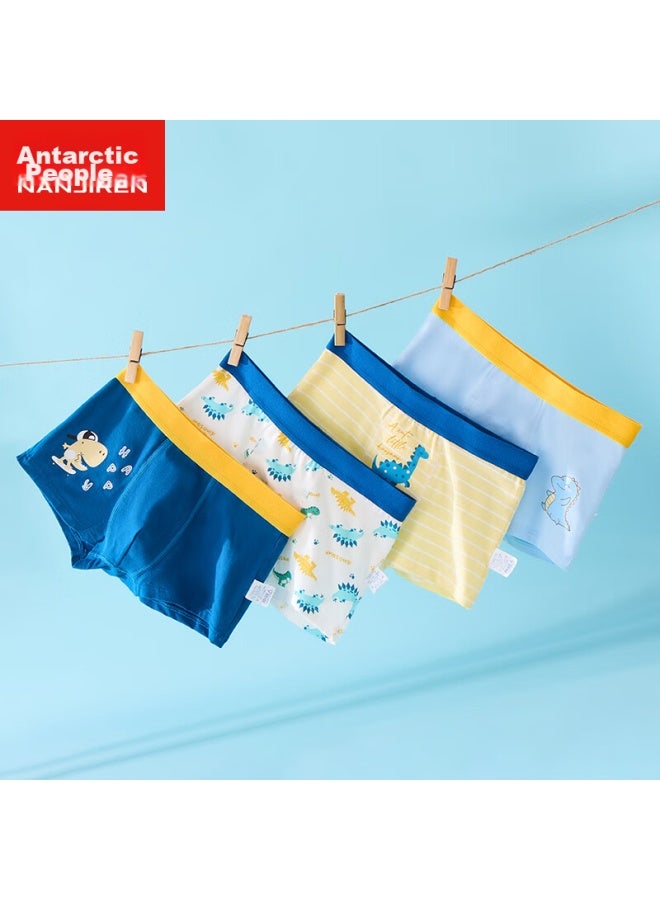 Nanjiren Nanjiren Children's Underwear, 5a Fabric, Boys' Boxer Briefs, Baby Underwear, Four-pack, Children's Happy Little Dinosaur, 170  - Image 2