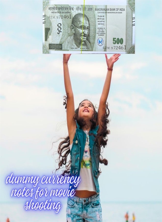 MUNMOLL Pack of 2 Bundle 200 GSM Dummy Notes for Movie Shooting Combo Fun Playing Rupees Pretend Play Fake Money for Kids Play & Learn Realistic Design Educational Toy Money Nakli Note Set - Image 4