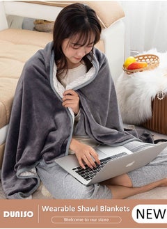 DUNISO 2 in 1 Wearable Blanket Button Shawl, Multifunction Shoulder Warm, Fleece Wearable Blanket, Comfy Poncho Throw, Lap Blanket for Winter, Home, Office, School  - Image 1