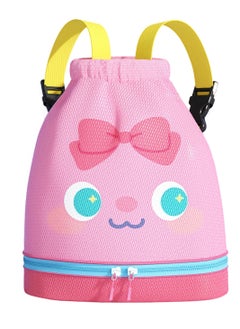 Skycare Skycare Kids Swimming Bag with Wet Dry Compartments, Lightweight Water-proof Fabric,  Anti-Jamming Zipper  - Image 1