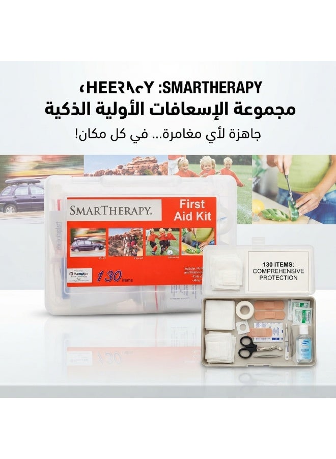 SMARTHERAPY 130-Piece Large First Aid Kit - Image 4