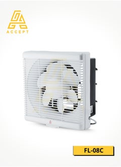 بي أيه بي مروحة شفط جدارية مقاس 25*25 بقوة 30 وات  - Image 1