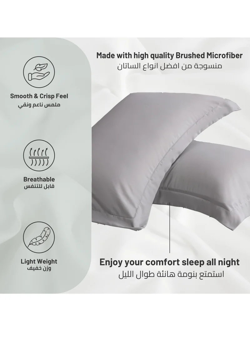 Donetella Microfiber Pillowcases 2-Pcs Soft Pillow Cover With Envelope Closure (Without Pillow Insert),Cotton Seed