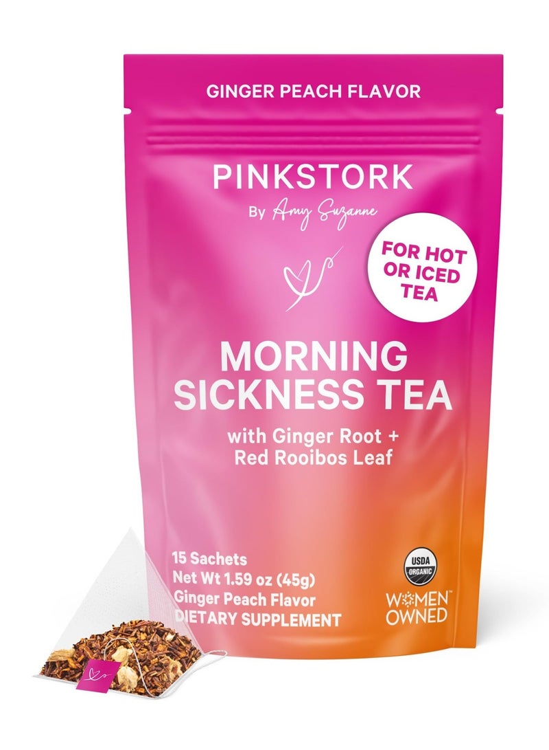 Pink Stork شاي غثيان الصباح مع جذر الزنجبيل + ورق الرويبوس الأحمر 15 كيس وزن صافي 1.59 أونصة (45 غرام) بنكهة الزنجبيل والخوخ - Image 1