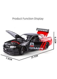 CHE ZHI 1/24 Nissan Skyline Ares GTR R34 Diecast Alloy Sports Car, Pull Back Car with Light and Sound Sports Race Car for Boys Age 3+ Year Old Gifts  - Image 3