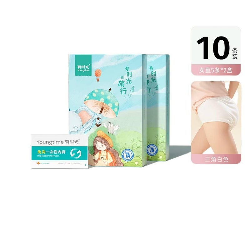 SK 10 Pack Disposable Underwear Women Cotton Travel No-Wash Size S - Image 1