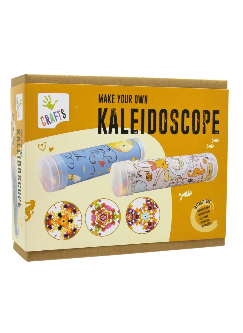 ألعاب أندرو Make you own Kaleidoscope