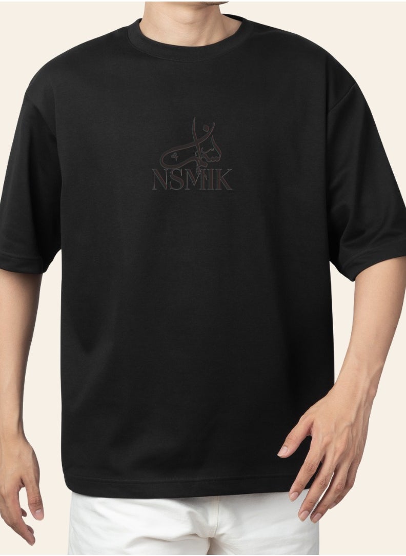 NSMIK - Oversized Comfy Crew Neck T-Shirt - Image 1
