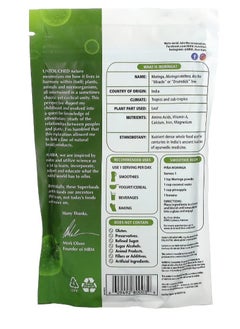 MRM Nutrition Organic Moringa Powder, 8.5 oz (240 g)  - Image 2