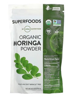 MRM Nutrition Organic Moringa Powder, 8.5 oz (240 g)  - Image 1