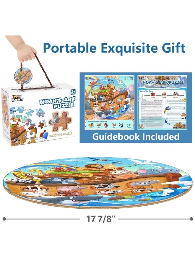 iLearn iPlay, iLearn Toddlers Noah's-Ark Wooden Animal Puzzles, Kids Floor Puzzles for Ages 3-5, 4-8, Large 51 Pieces Round Jigsaw Puzzle Educational Toys, Birthday Gift for 6 7 Years Old Boys Girls Children - Image 3