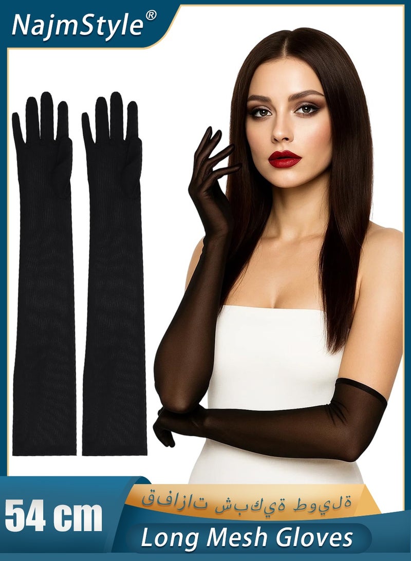 NajmStyle Long Black Gloves, Elegant Lace Gloves for Women, Opera Gloves Mesh Women, Formal Black Lace Gloves for Wedding, Party, Dance Performance, 21.65 Inches - Image 1
