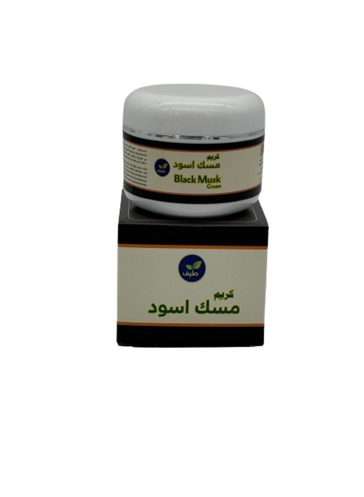 طيف كريم مسك اسود 120 جرام - Image 2