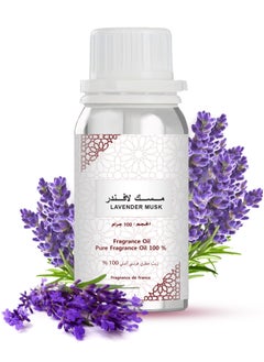 Lavender Musk 100 ML