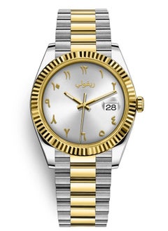 Men's watch with Arabic numerals, soft and elegant