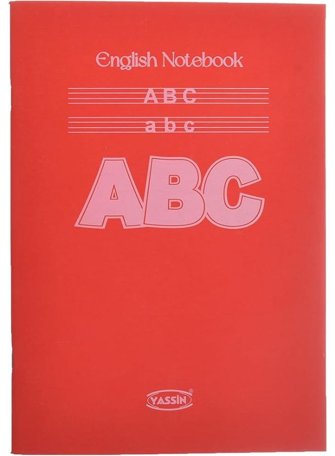 Yassin Notebook, 70 Pages A4 with 4 English Lines for Schoolwork and Notes - Image 1