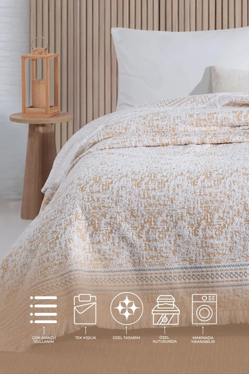 ايلارت Blanket Single Cinnamon (170X240 Cm)
