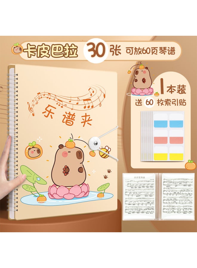 Four Seasons Music Clip Can Be Modified A4 Music Music Folder Expanded Non-reflective Music Transparent - Image 1