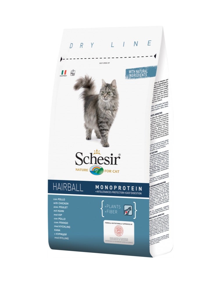 Schesir Cat Dry Food Hairball with Chicken Weight - 1.5kg